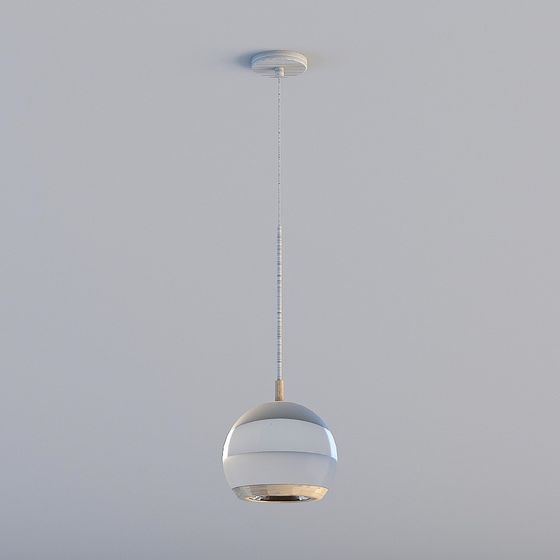 Modern Minimalist Chandelier 3D model