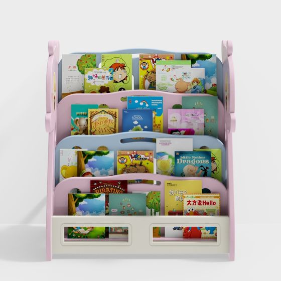 Charming 3D Bookshelf Model for Kids' Spaces