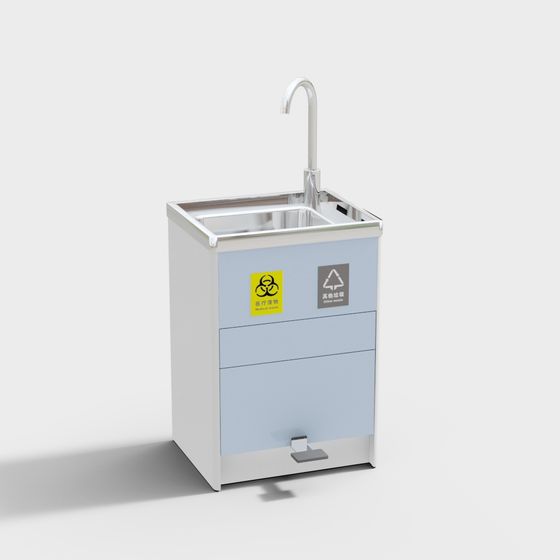 Minimalist Medical Waste Disposal Station 3D model