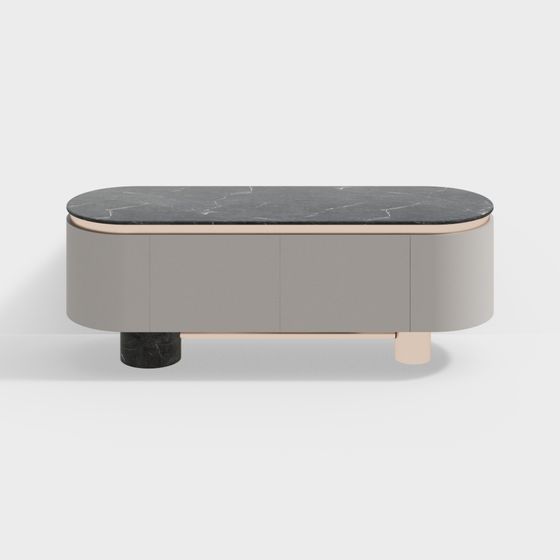 Urban Minimalist Coffee Table 3D model