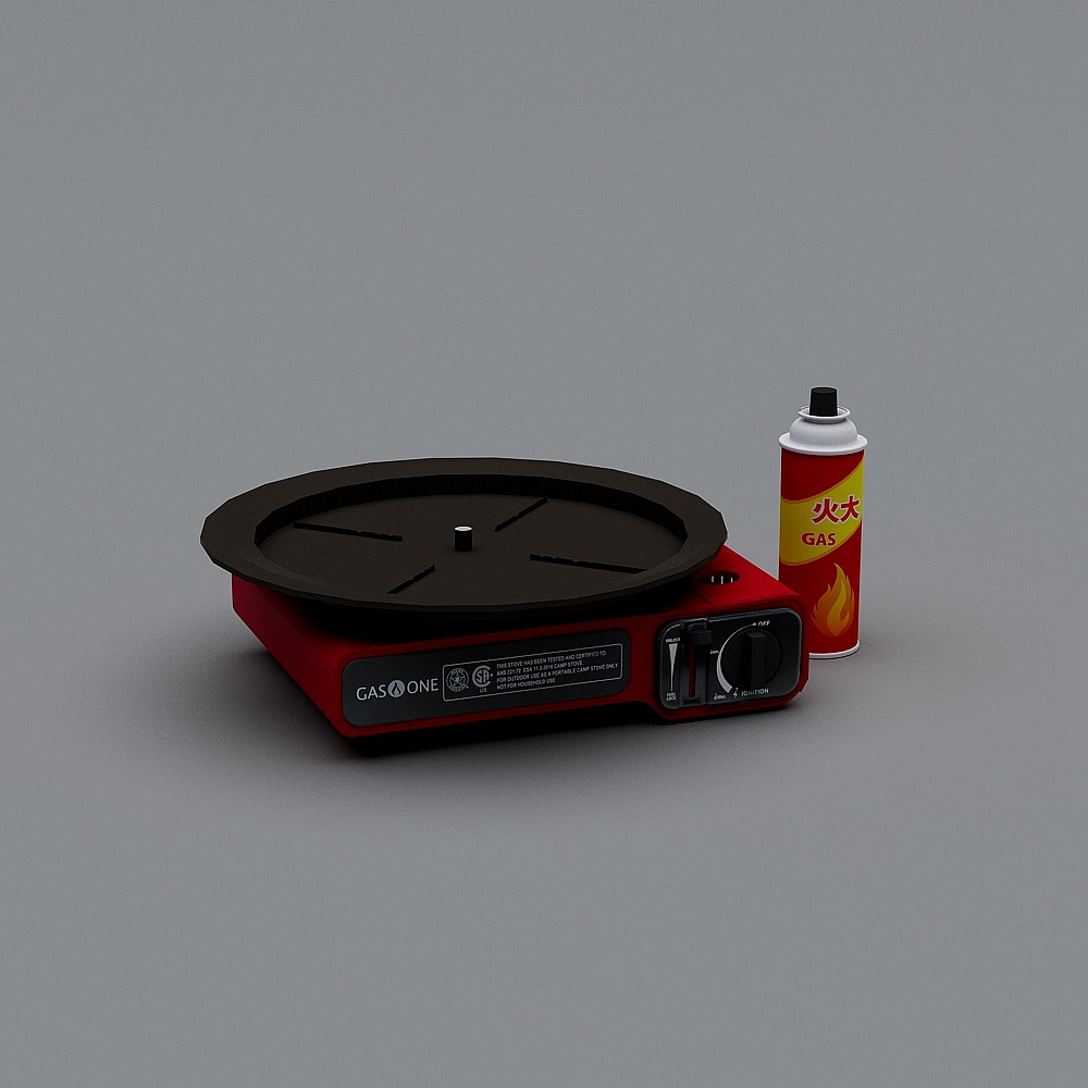 Portable Gas Stove 3D Model for Outdoor Cooking
