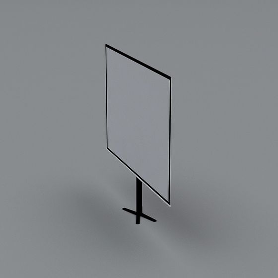 Sleek Hanging Screen 3D Model