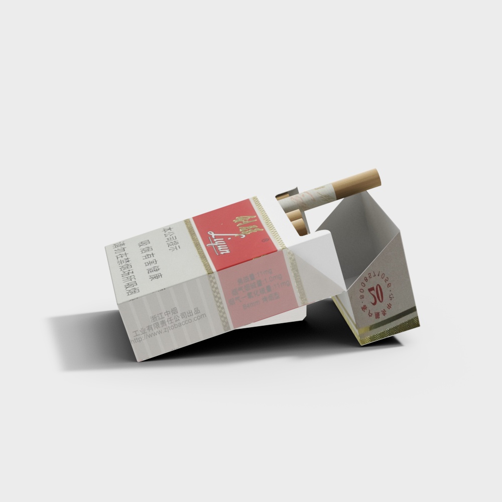 Elegant Low-Poly Cigarette Box 3D model