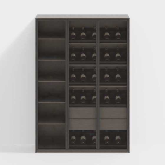 Raffreddatore di vino moderno