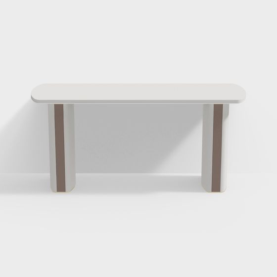 Sleek Dining Table 3D model for Modern Interiors