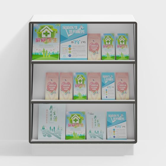 Stylish Low Poly Bookshelf 3D model