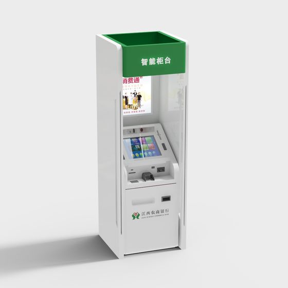 All-in-one bank machine