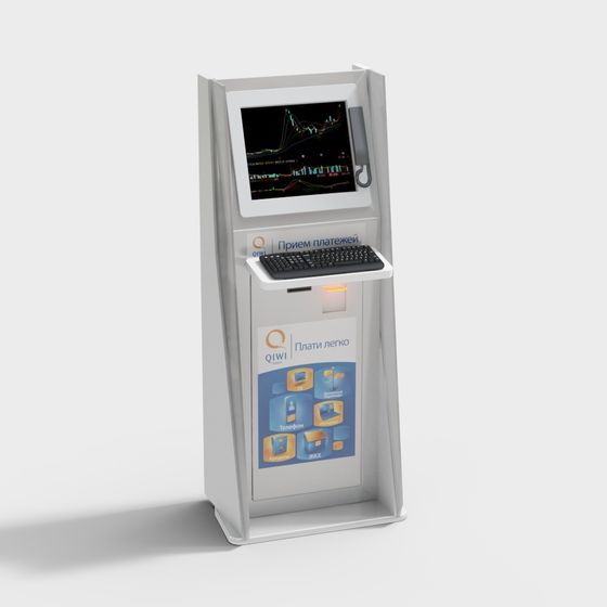 Modern Self-Service Kiosk 3D model