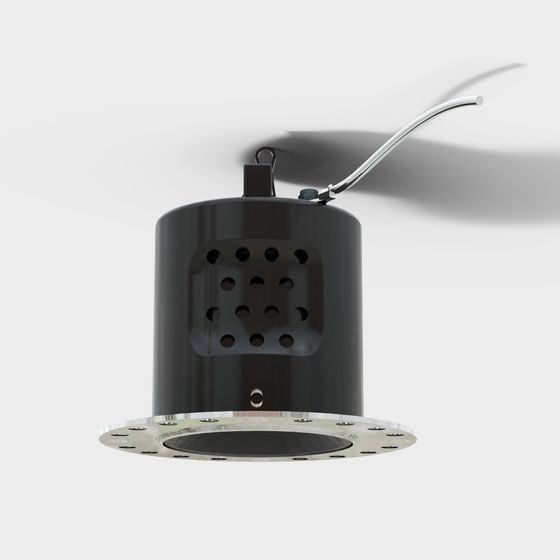 Renice - 幾何系列 - 聚光燈 - SL74318