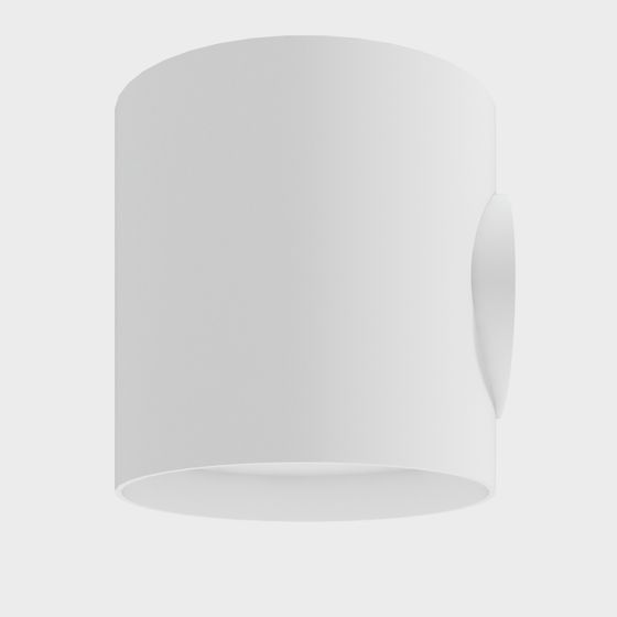 White cylindrical wall light with simple design and matte finish on white background