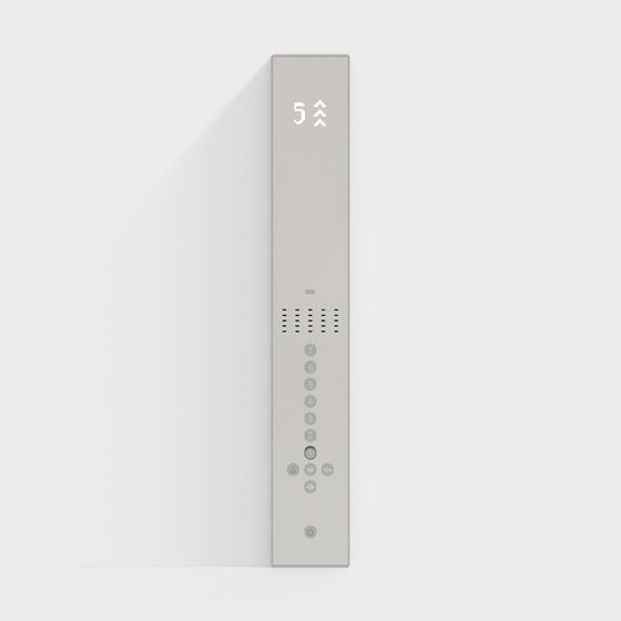 Sleek Elevator Control Panel 3D model