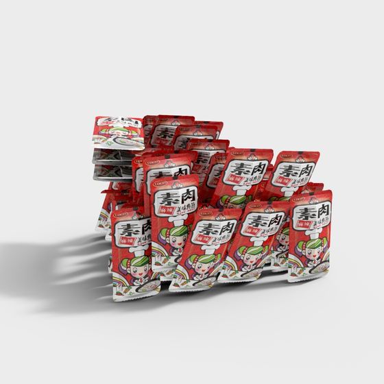 Vibrant Vegetarian Chef 3D Packaging Model