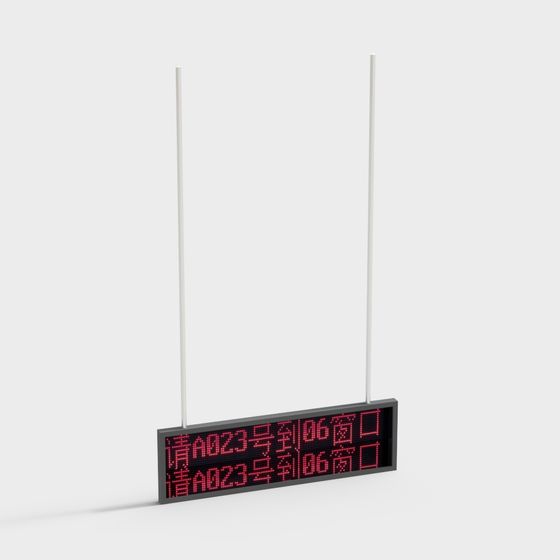 Modern LED Display Screen 3D model