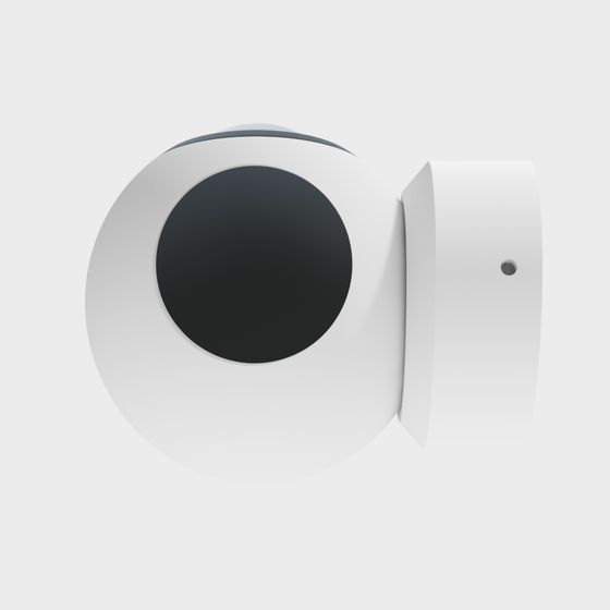 Modern white wall light with round black glass shade on white background