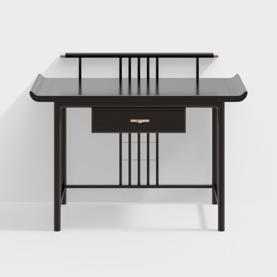 Urban Study Desk 3D model