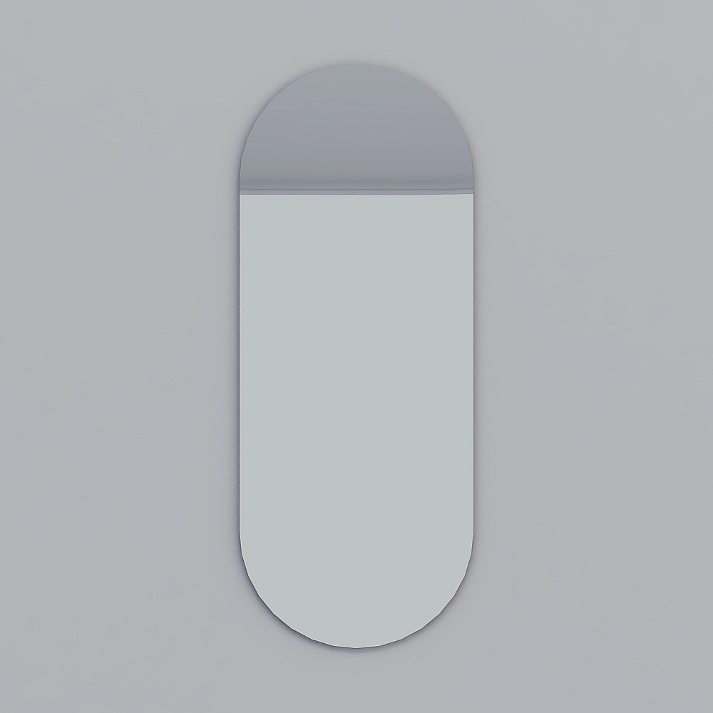 Modern Bathroom Dressing Mirror