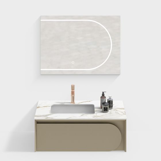 Tủ phòng tắm hiện đại