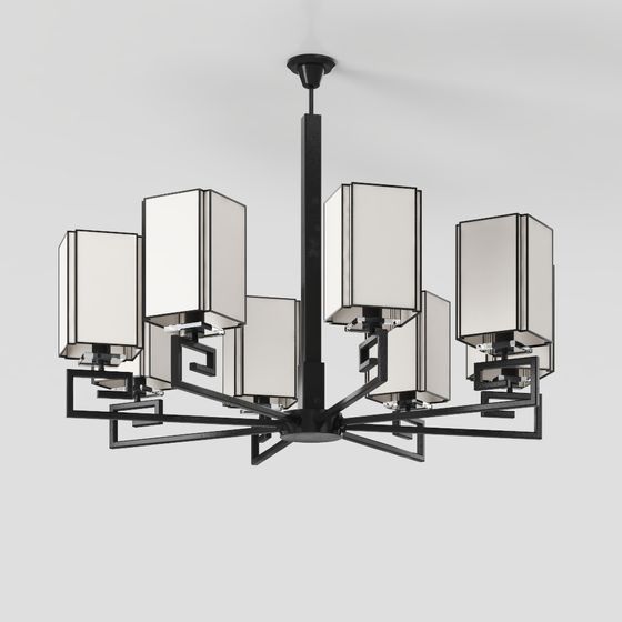 Modern Minimalist Pendant Light 3D model