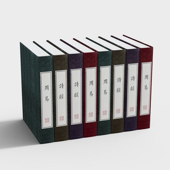 Classical Library 3D Model
