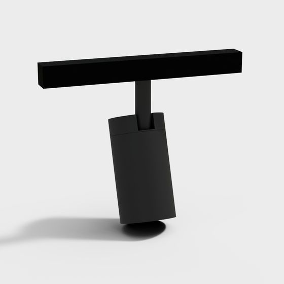 Minimalist Elegant Table Lamp 3D model