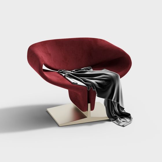 Современное кресло Pierre