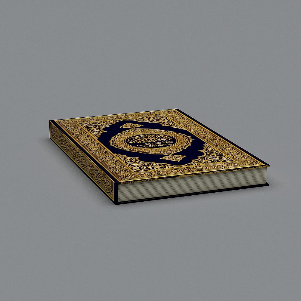 Golden Chapter 3D model