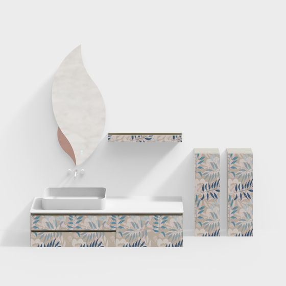 Modern Aesthetic Bathroom Set 3D Model