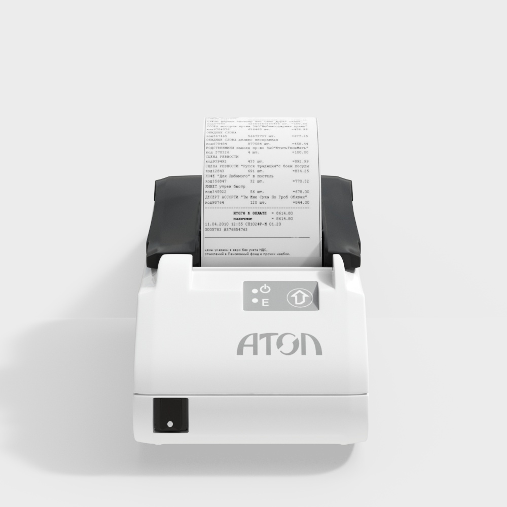 Cash register equipment receipt machine