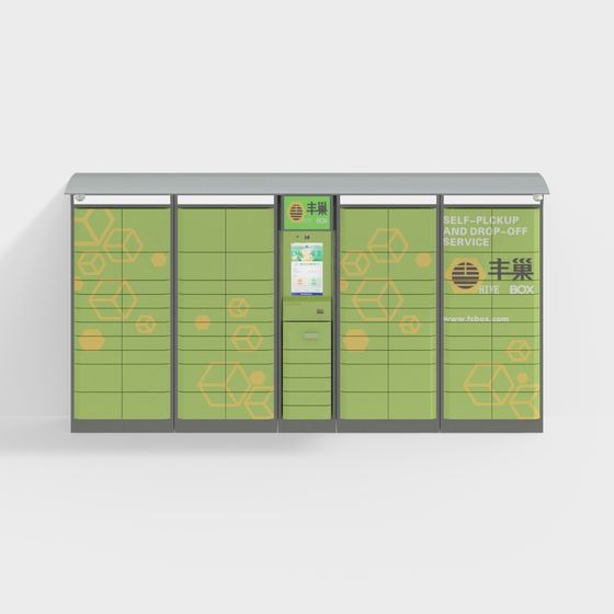 Stylish Smart Delivery Box 3D model for Modern Environments