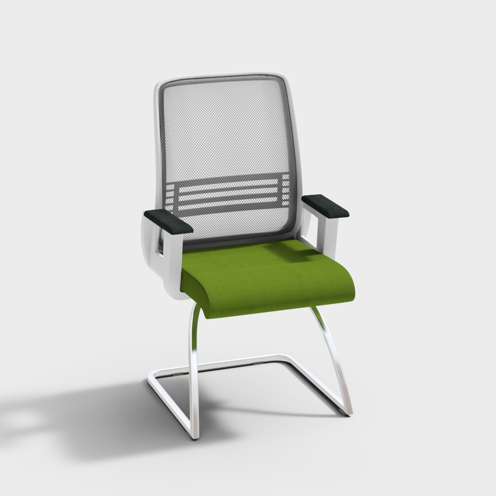 Chaise de bureau moderne