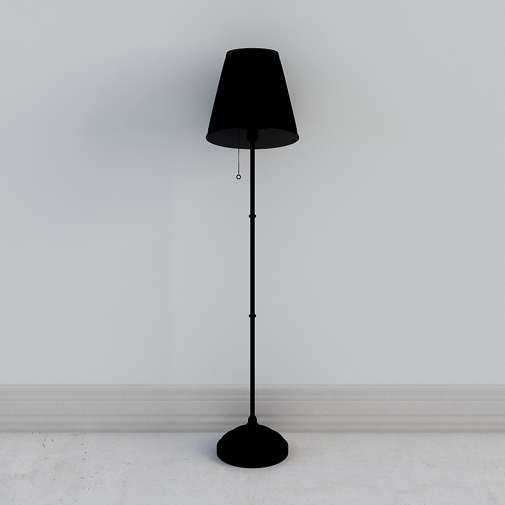 &Aring;rstid Floor Lamp