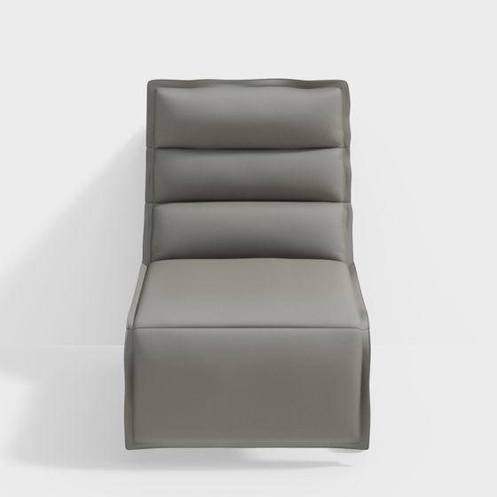 Urban Comfort Chair 3D model