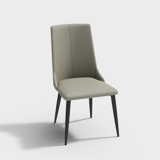 Urban Elegance Chair 3D model