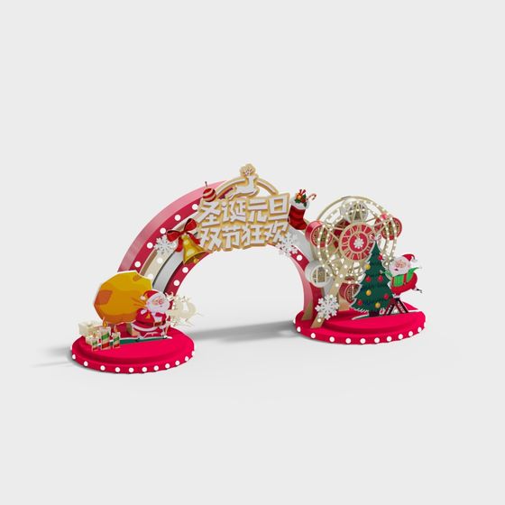 Joyful Christmas Theme 3D Model for Celebrations