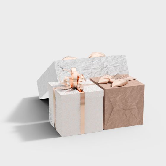 Elegant Holiday Gift Box 3D model