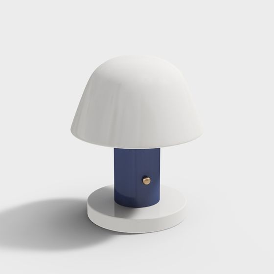 Elegant Modern 3D Lamp Model for Creative Projects