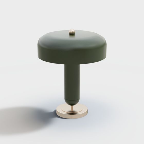 Lampe de table moderne