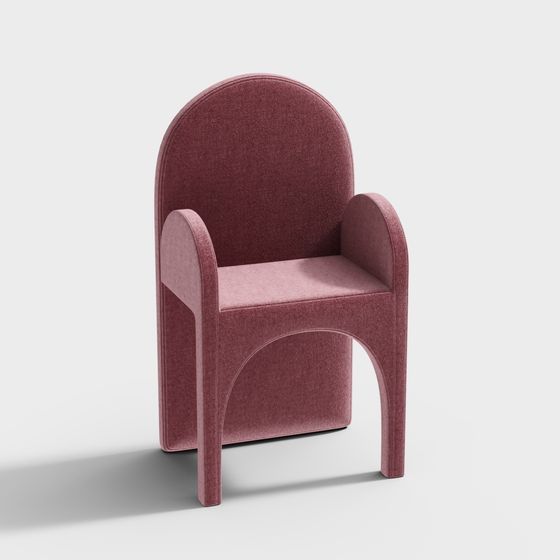 chaise lounge moderne