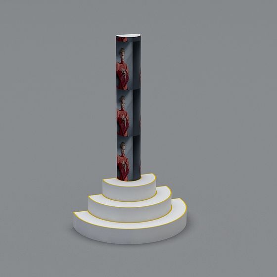 Modern Display Stand 3D model