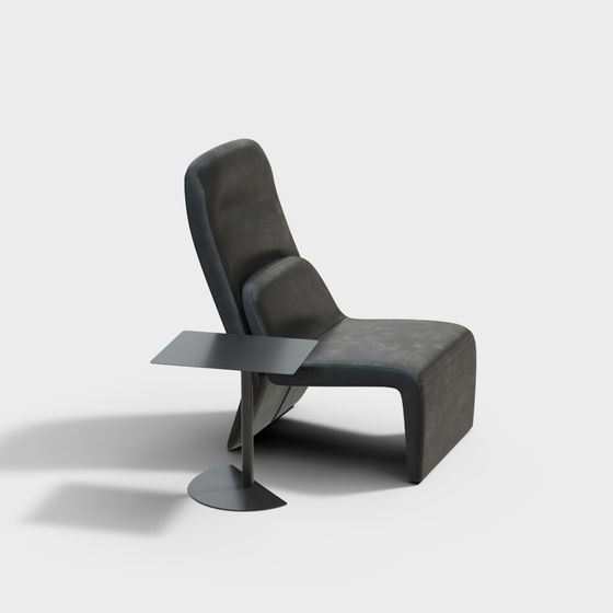 Urban Leisure Chair 3D model