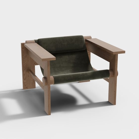 Chaise longue moderne