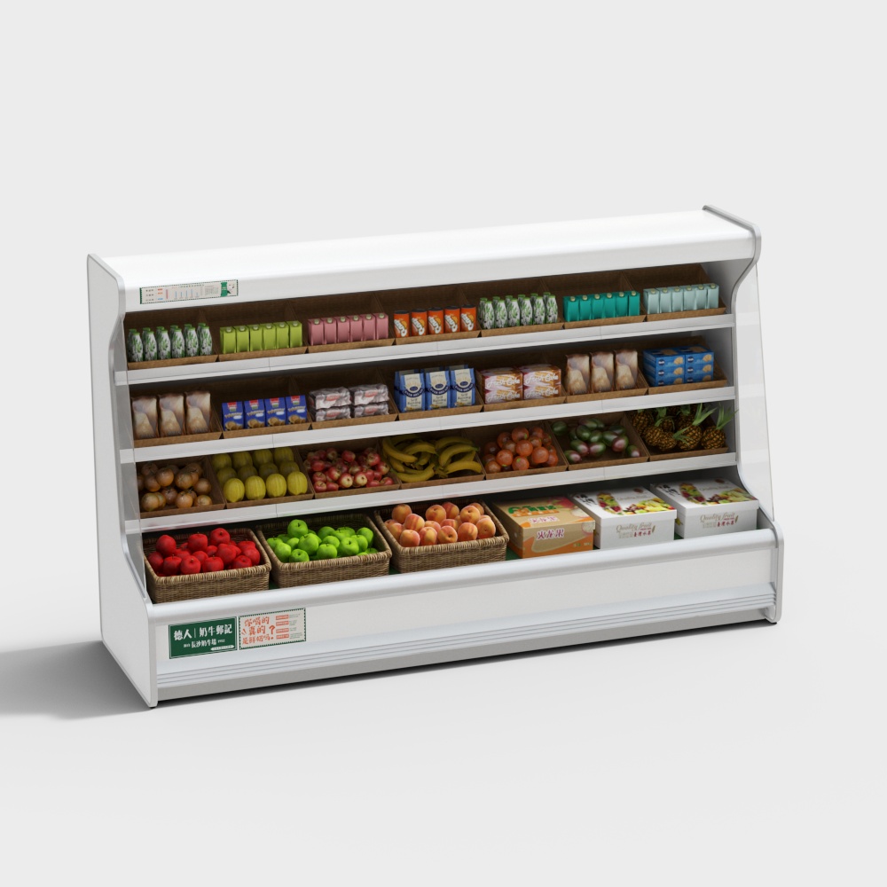 Modern fresh food store wind curtain cabinet