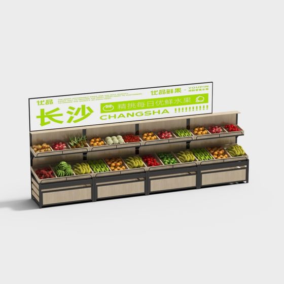 Fruit Stand 3D Model for Realistic Environments