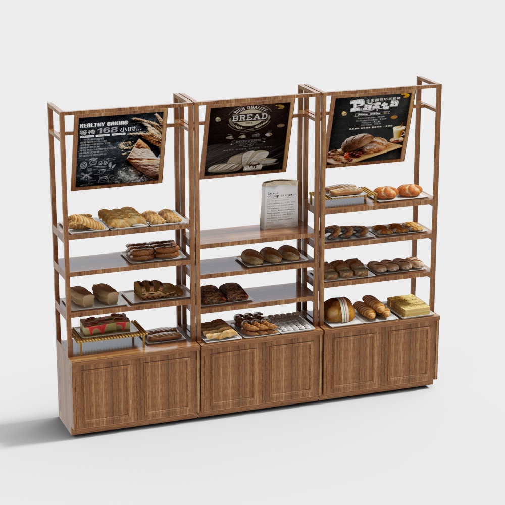 Supermarket shelves exhibidor