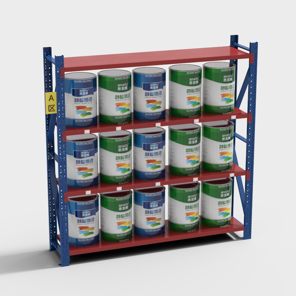 Modern warehouse shelves