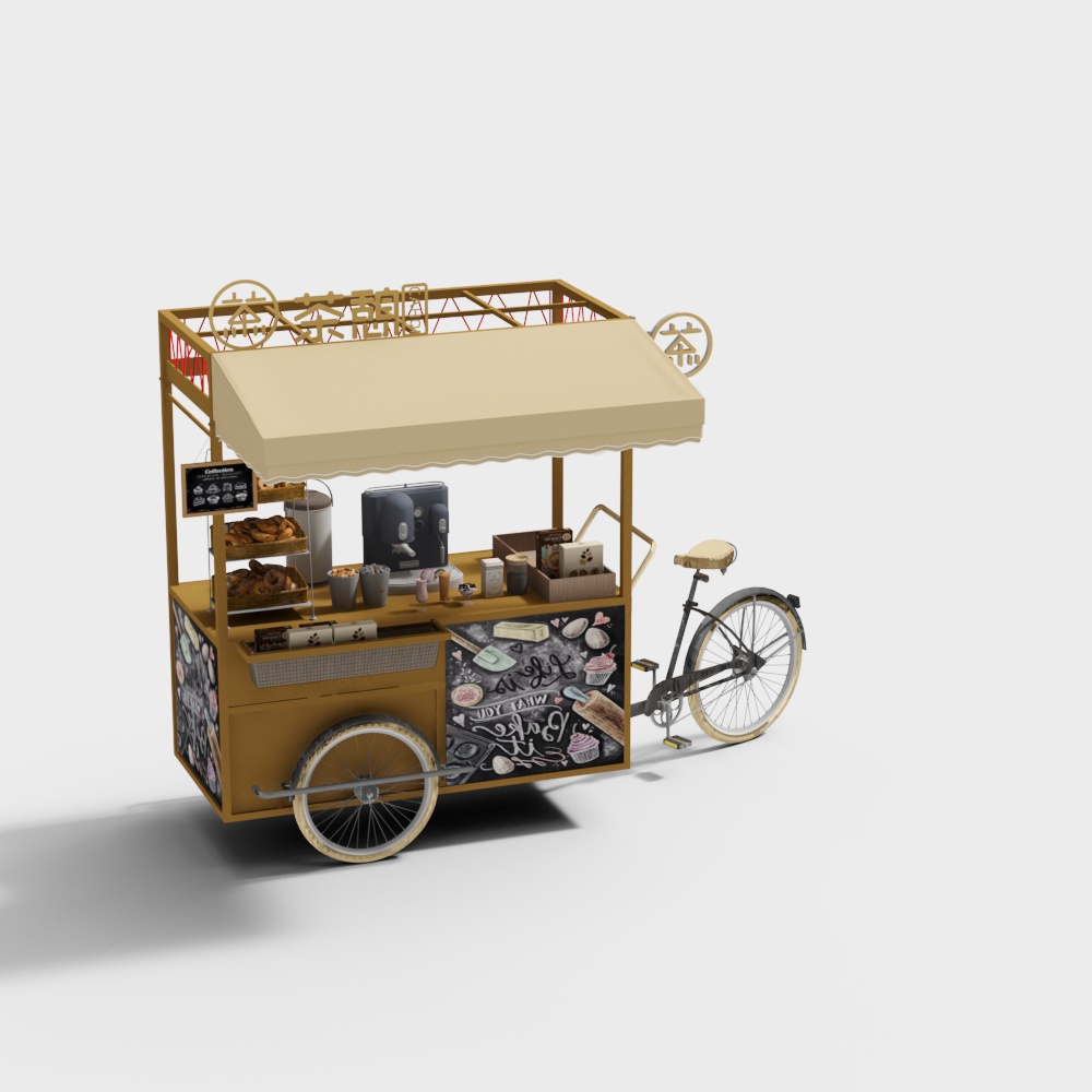 Modern push cart food truck
