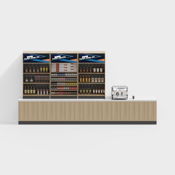 Modern Bar Counter 3D model for Dynamic Spaces