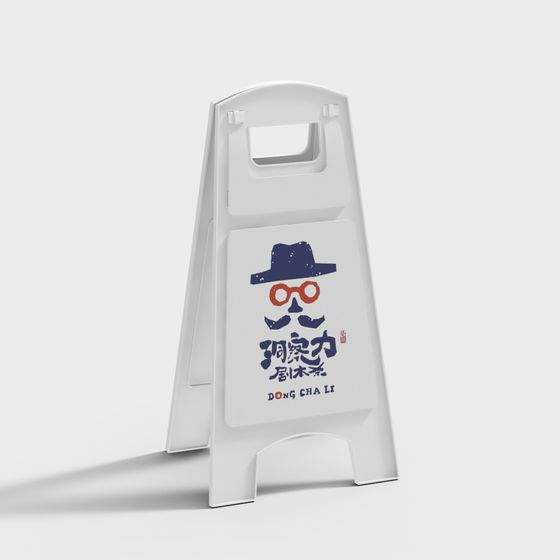 Detective Station 3D model for Creative Spaces