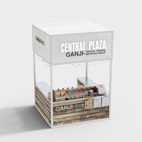 Central Plaza Snack Kiosk 3D model
