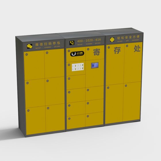 Smart Storage Locker 3D model for Modern Spaces